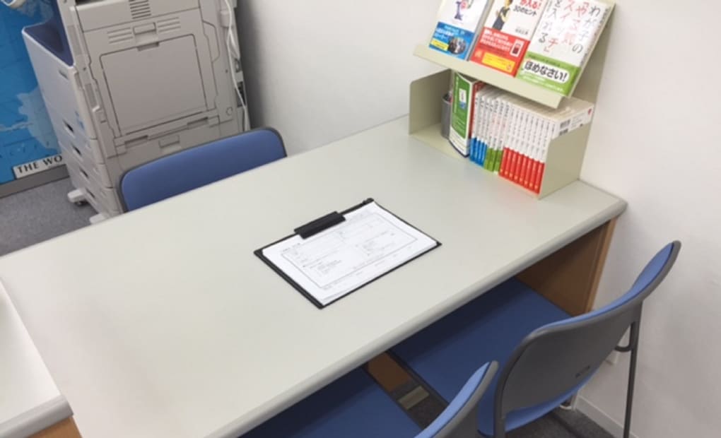 プログラミング教育 HALLO スクールIE おもろまち校の画像