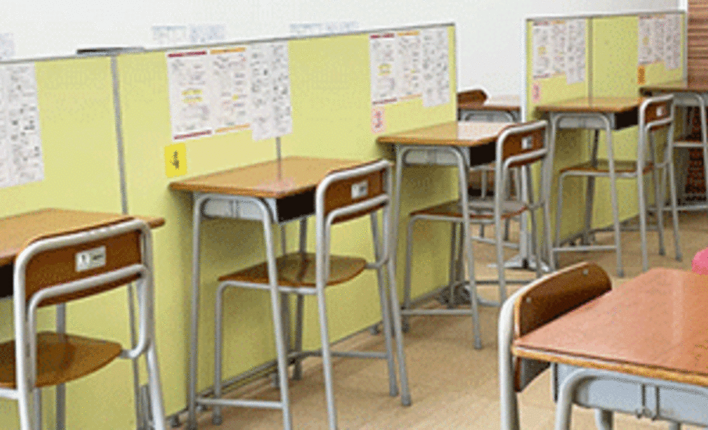 ベスト個別 安積中央教室の画像