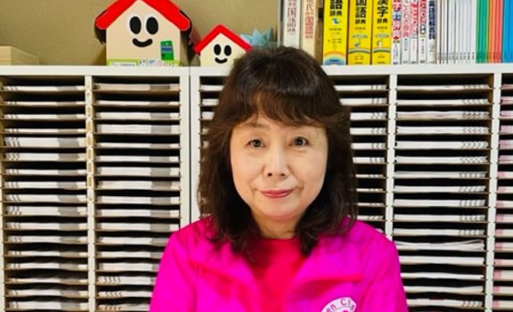 学研桔梗西教室の画像