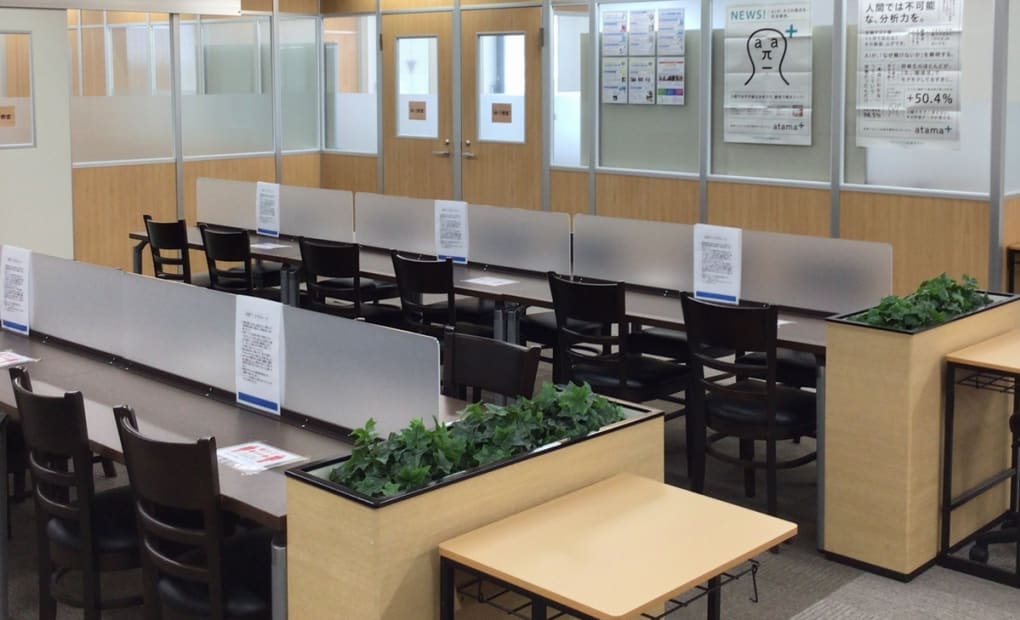 城南コベッツ町田駅前教室の画像