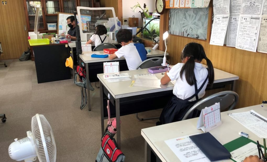 学研倉光教室の画像