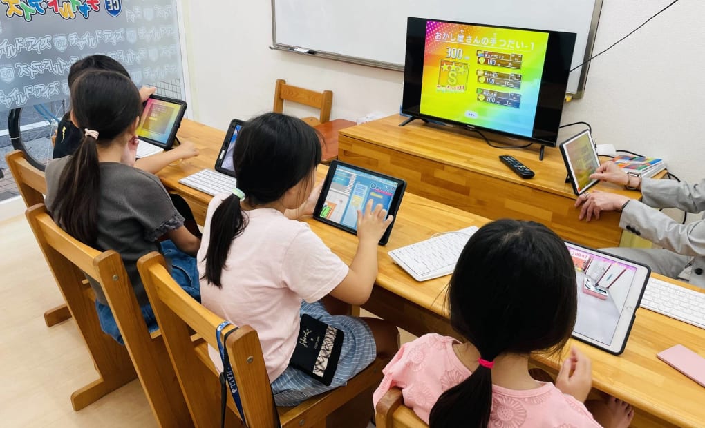 プログラミング教育 HALLO チャイルド・アイズ 下井草校の画像