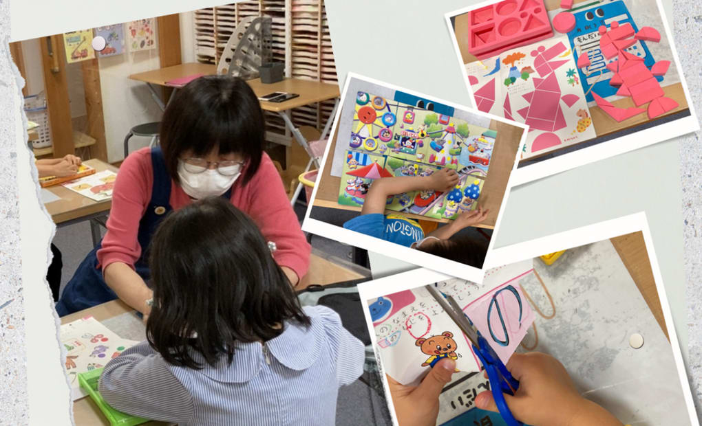 学研スマイル教室の画像