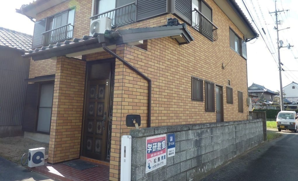 学研松島教室の画像