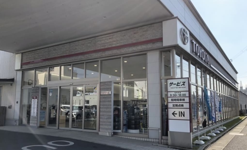 学研京都トヨタ宇治店miki教室の画像