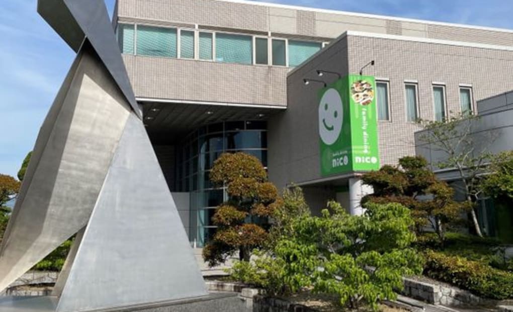 学研テクノプラザ教室の画像