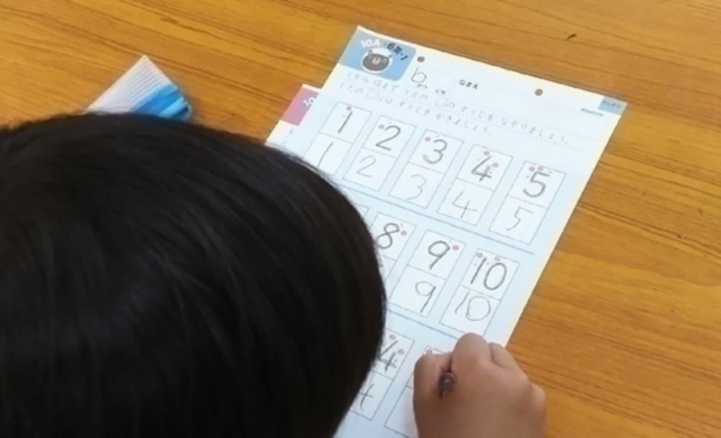 学研亀戸七丁目教室の画像