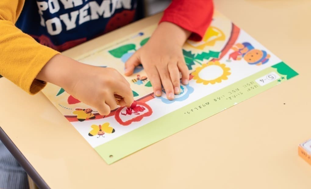 学研内野台教室の画像