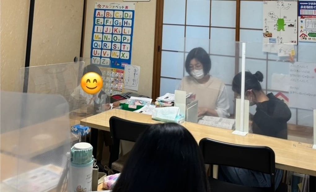 学研小渕さくら教室の画像