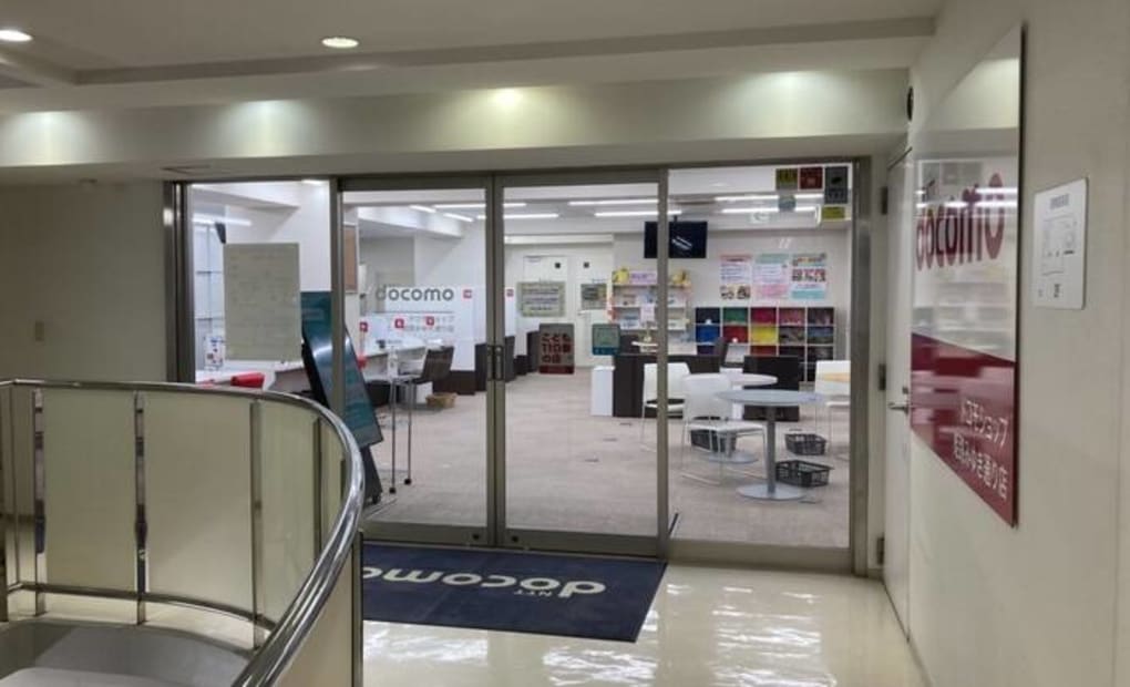 ドコモショップ 姫路みゆき通り校の画像