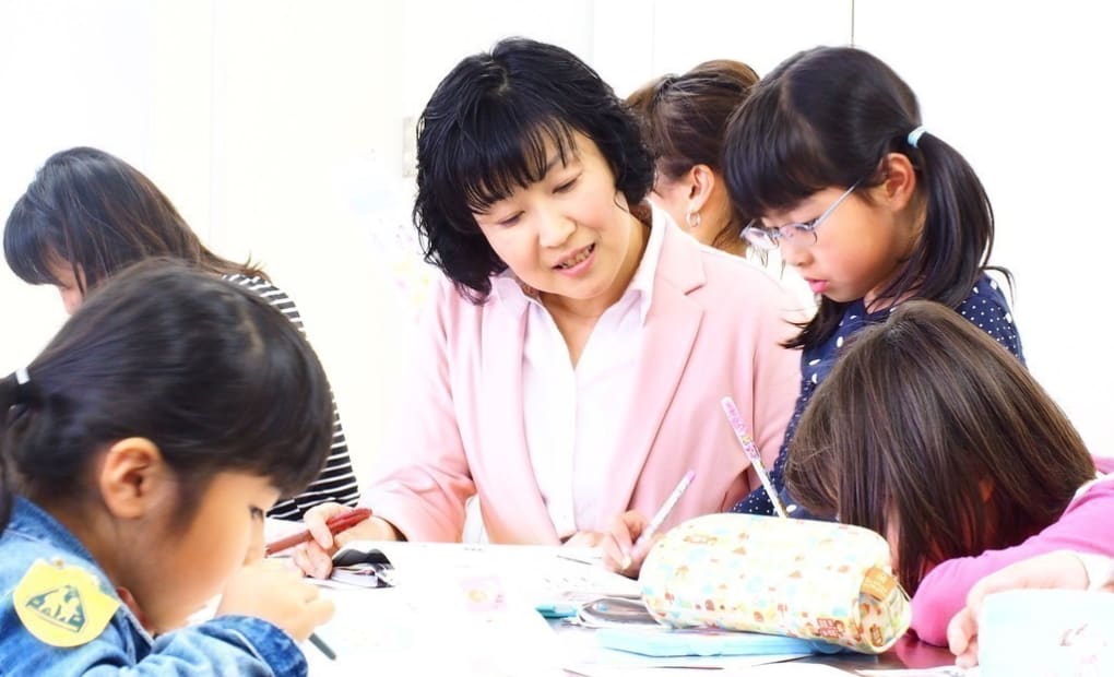 学研さつき台教室の画像