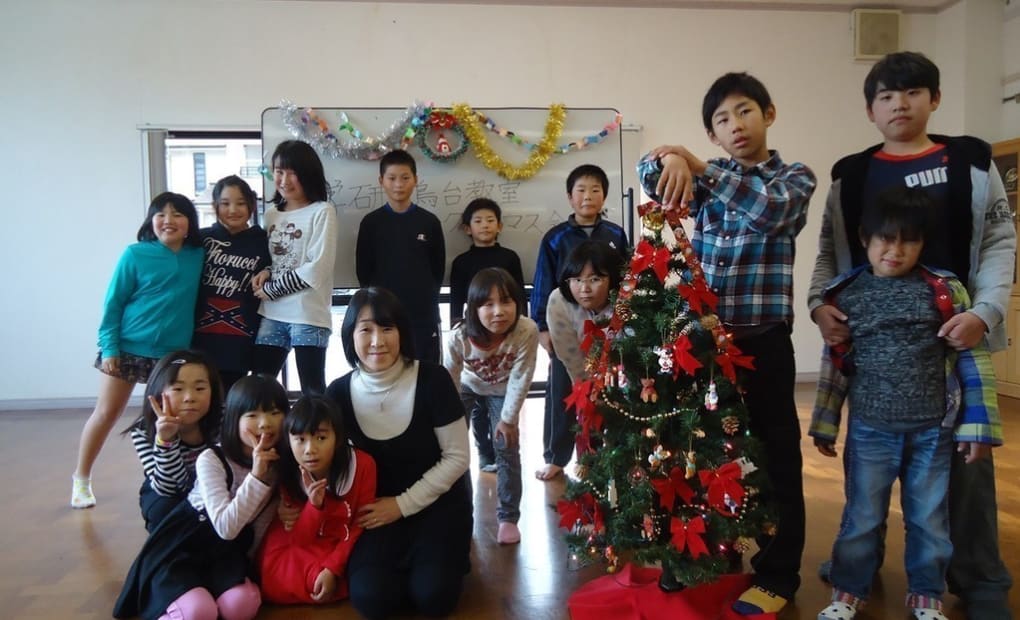 学研白鳥台教室の画像