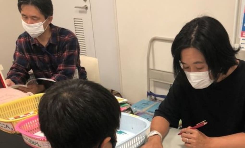 学研スカイテラス教室の画像