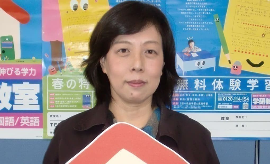 学研姫路別所教室の画像