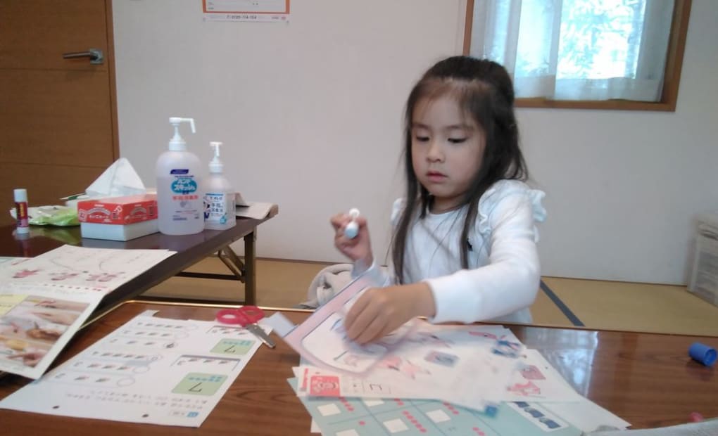 学研大学町教室の画像