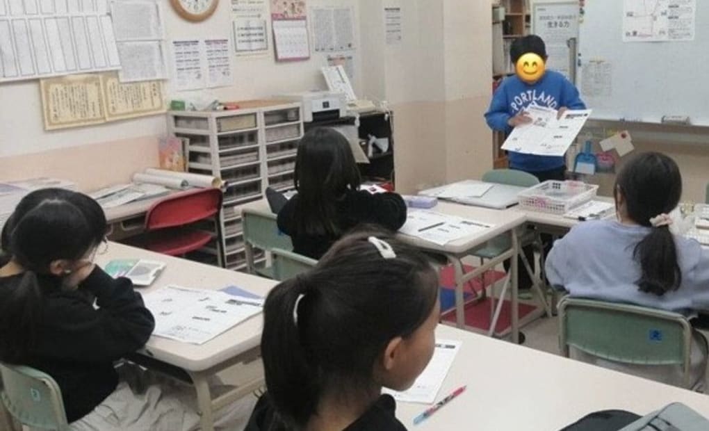 学研黄金教室の画像