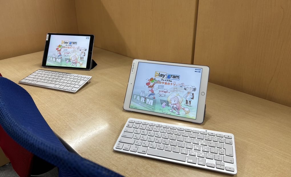 プログラミング教育 HALLO スクールIE 滝山校の画像