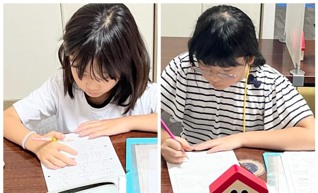 学研あざい南教室の画像