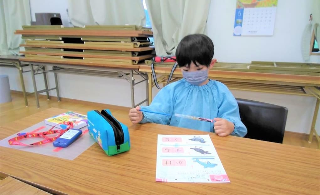 学研柳井つねもり教室の画像