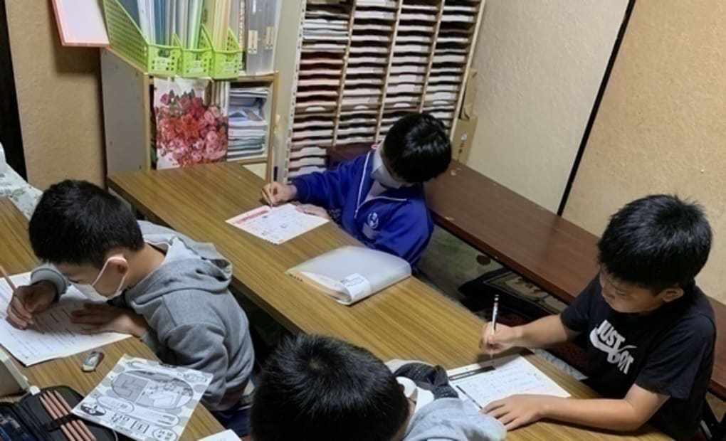 学研梅原すまいる教室の画像