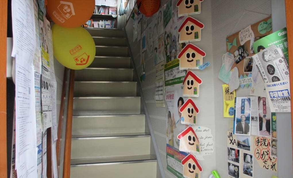 学研たんぽぽ教室の画像