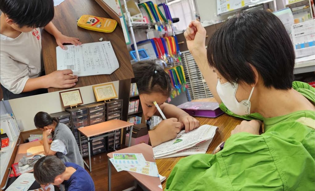 学研天王町教室の画像