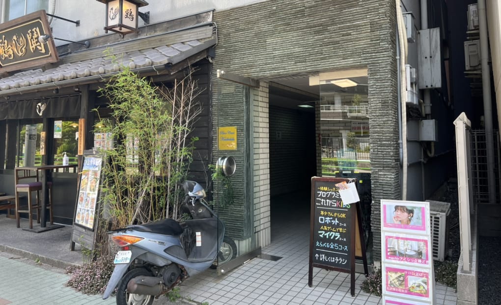 勝どき校の画像