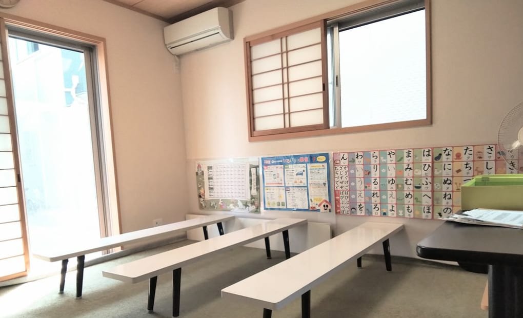 学研北宮教室の画像