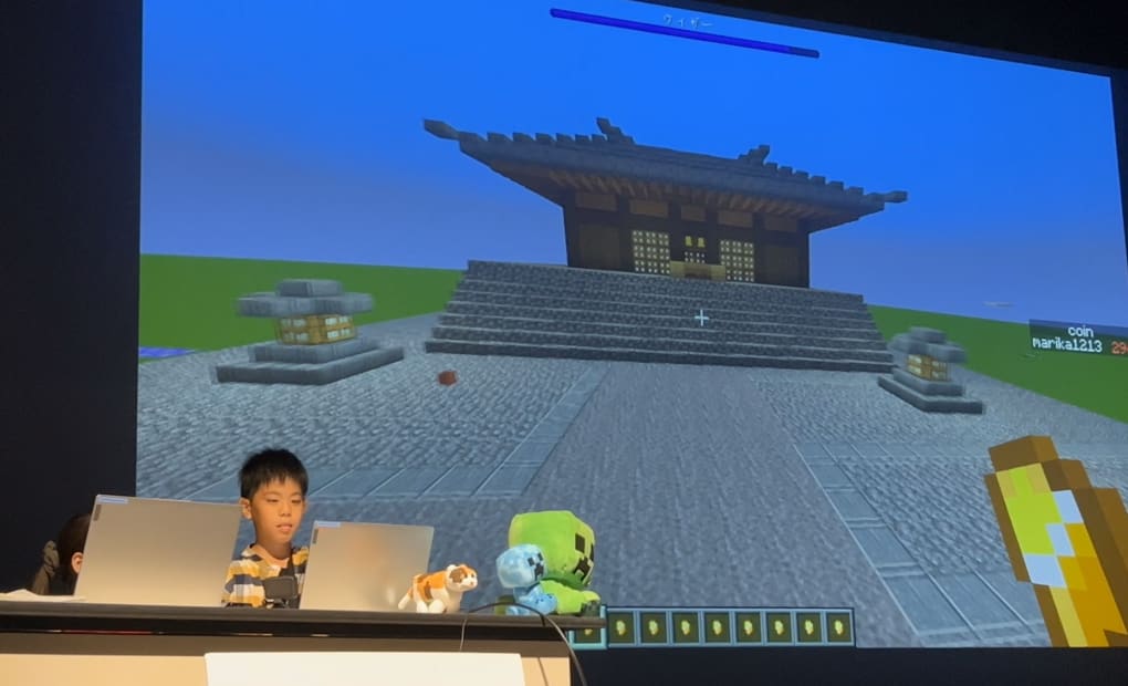 浦添前田校の画像