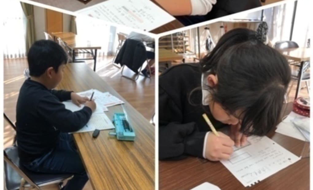 学研下林教室の画像