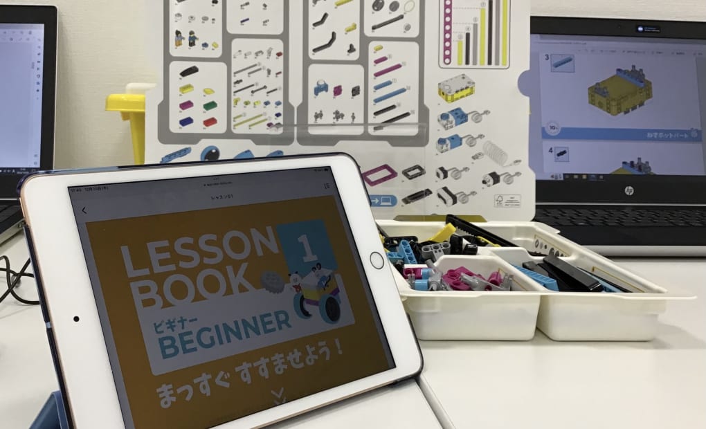 ロボ団 イオンスタイル品川シーサイド校の画像