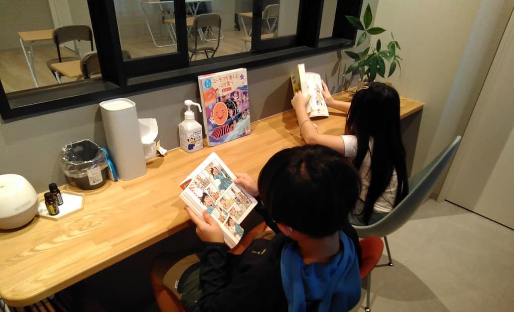 学研リトルテンポ教室の画像