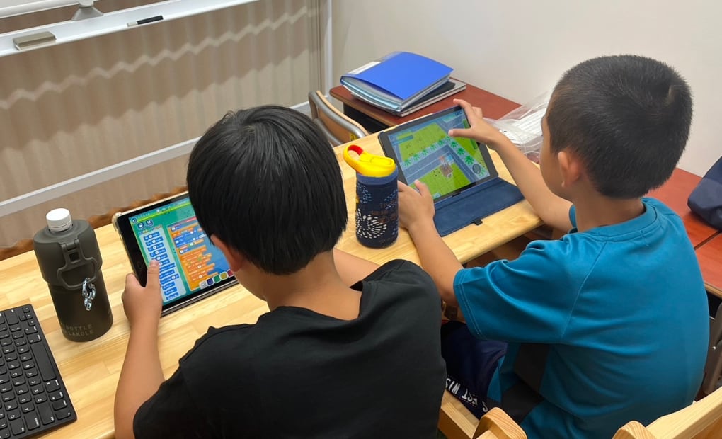 チャイルド・アイズ 中村橋校の画像