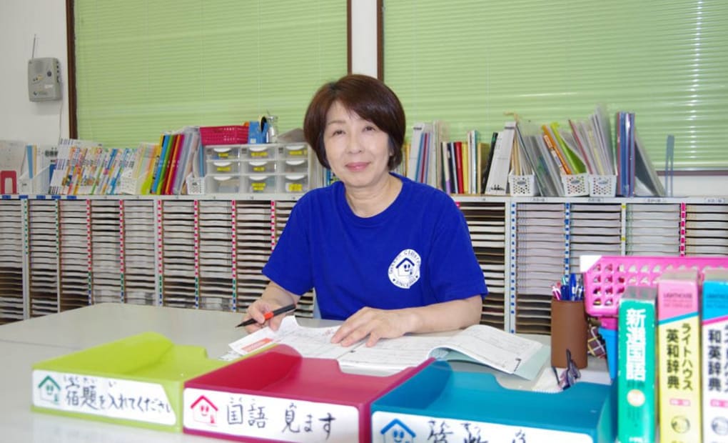 学研えきまえ教室の画像