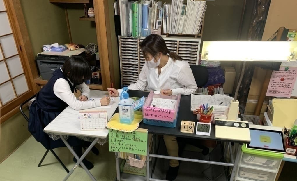 学研西宝町教室の画像