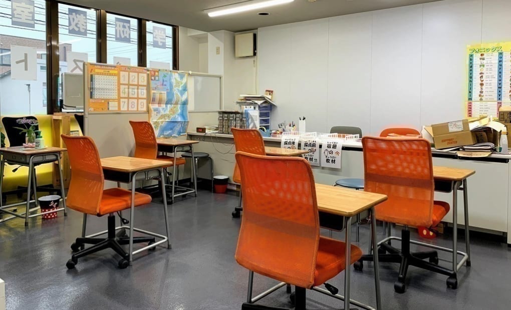 学研高根台教室の画像