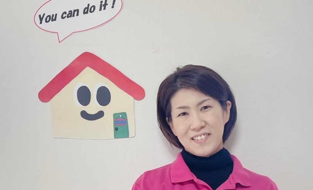 学研下山門教室の画像