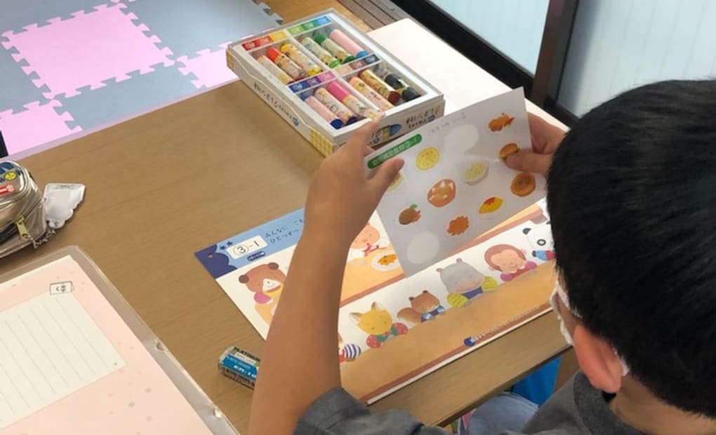 学研上条中央教室の画像