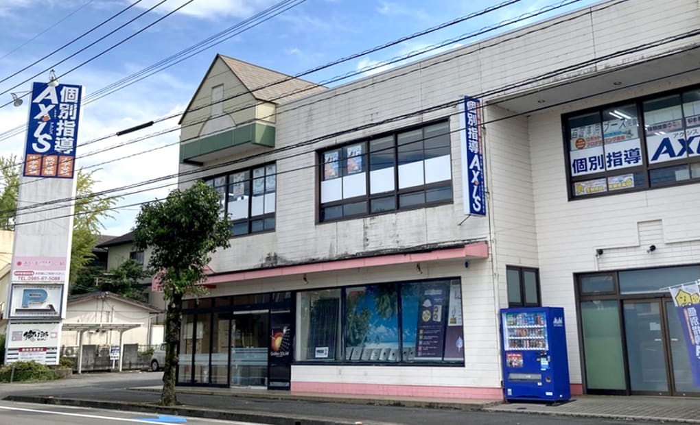 個別指導Axisロボットプログラミング講座 大塚校の画像