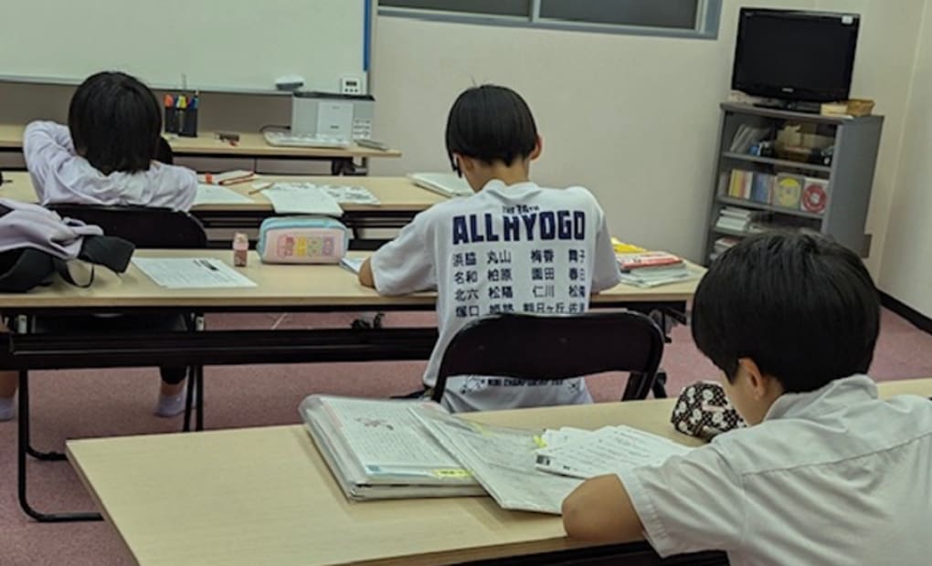 学研スクエア 六甲道教室の画像