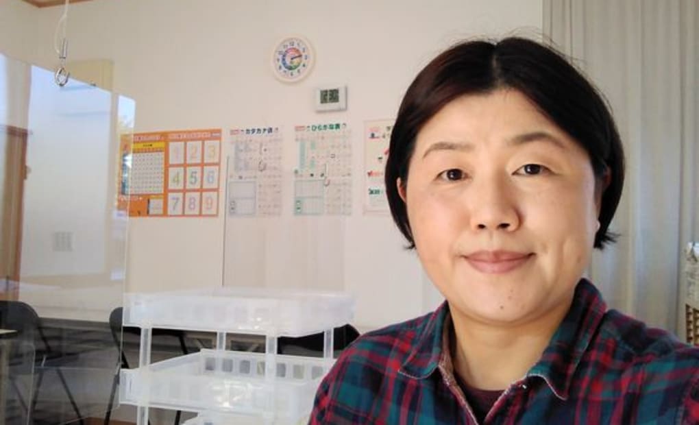 学研乃万教室の画像