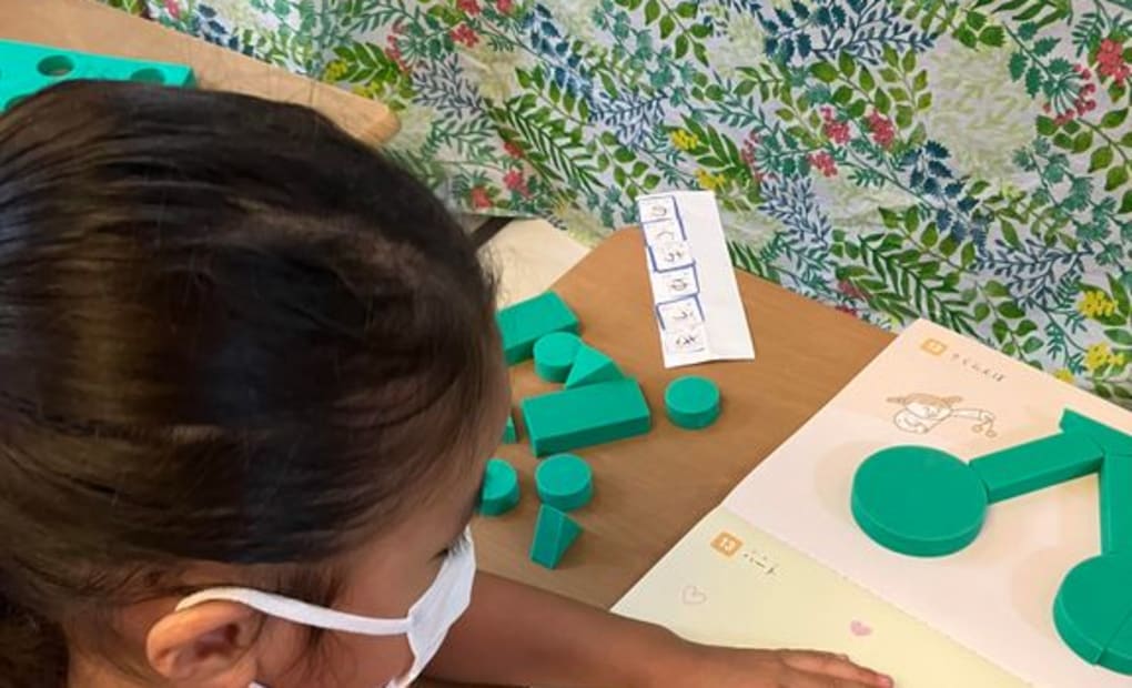 学研美しの森教室の画像