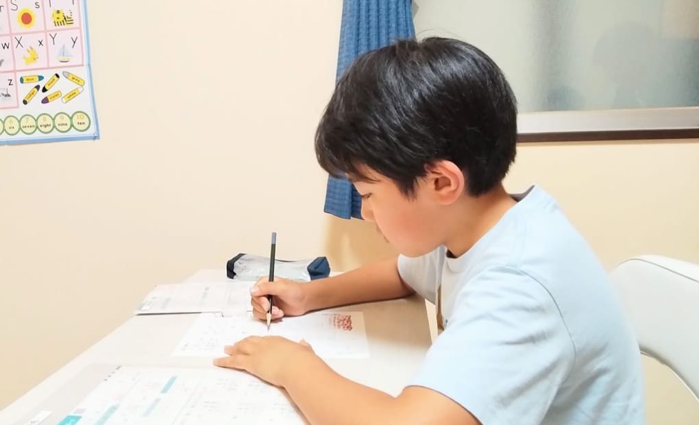 学研白幡青空教室の画像