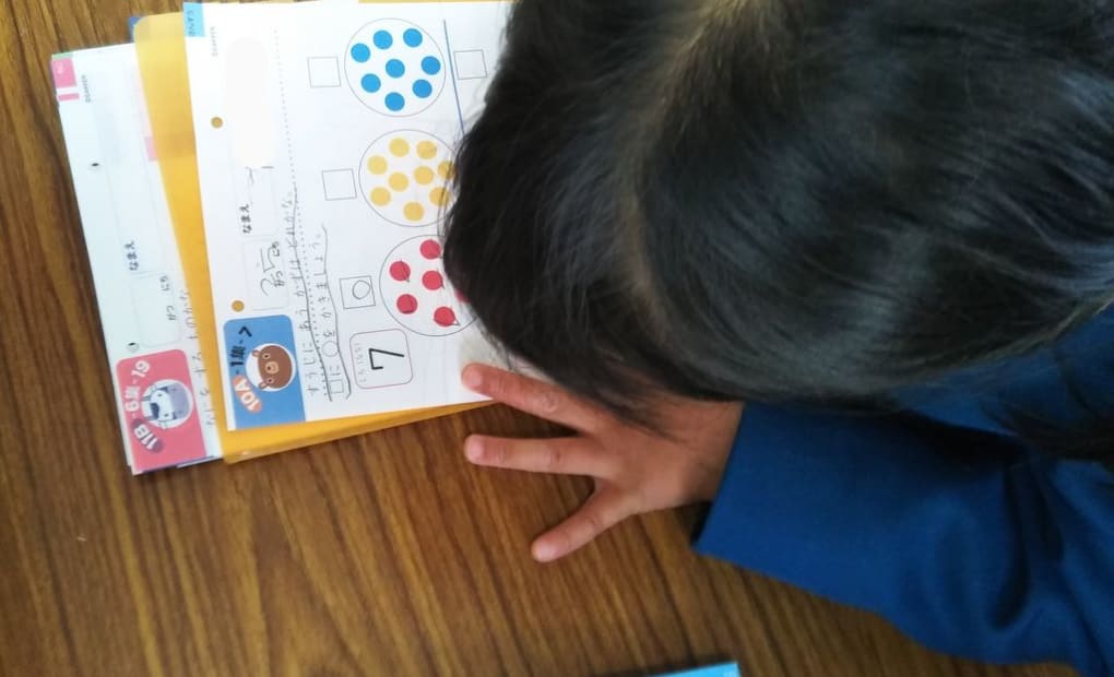 学研栄町教室の画像