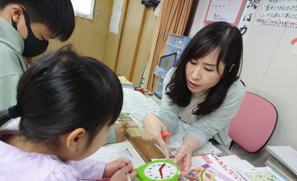 学研鴨田教室の画像