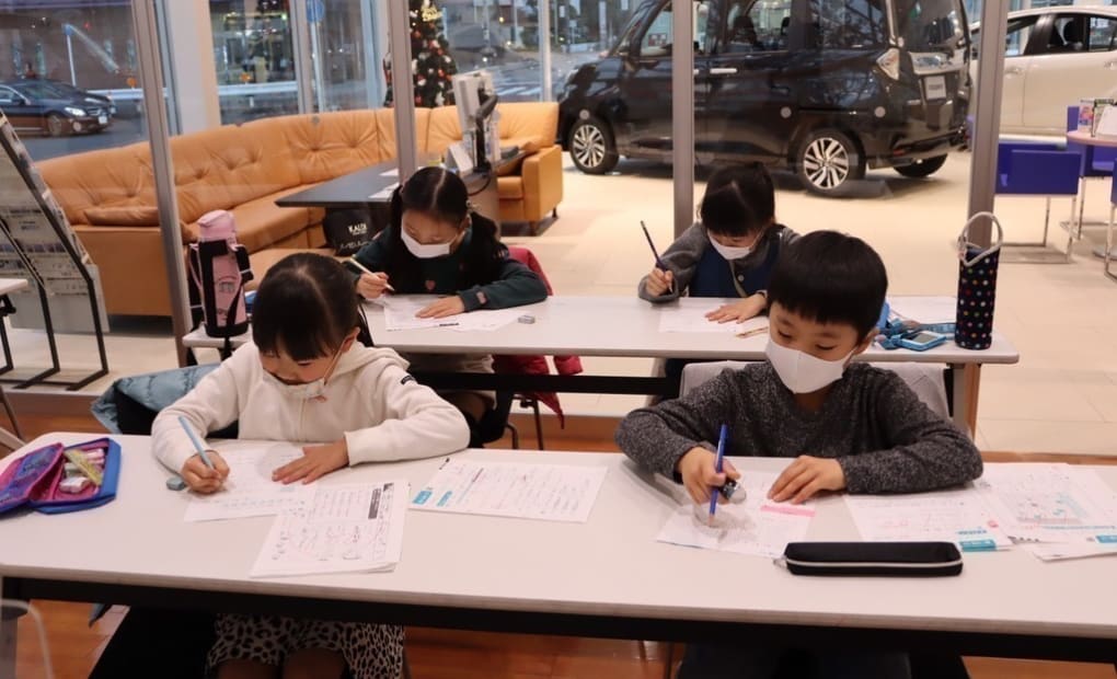 学研植田トヨペット教室の画像