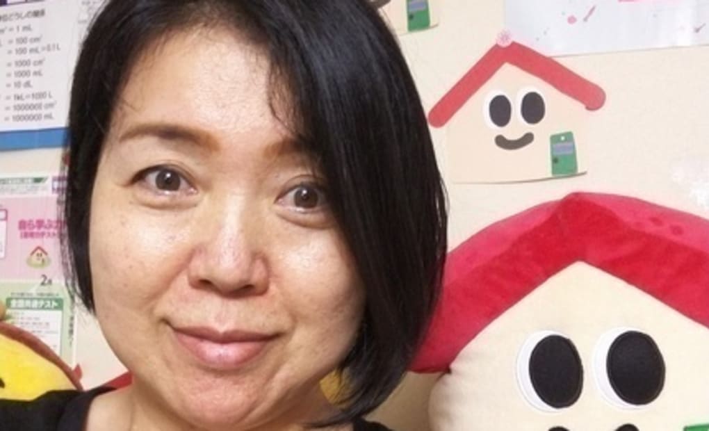 学研春日教室の画像