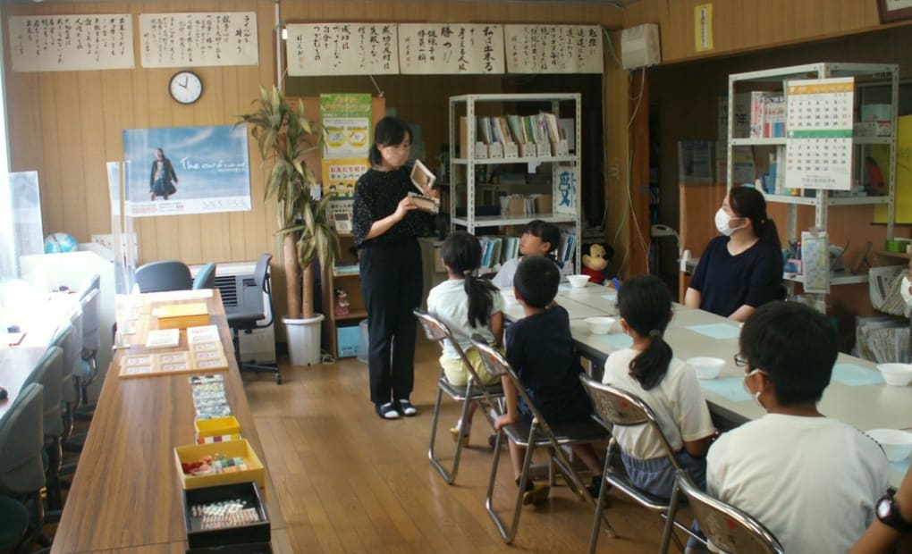 学研江釣子教室の画像