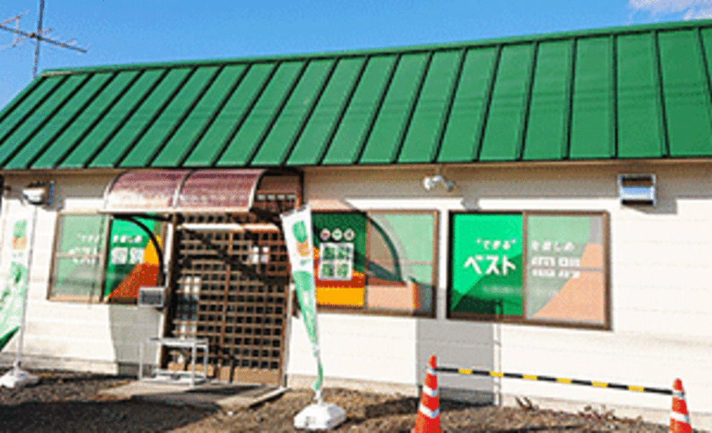 ベスト個別 白河東教室の画像