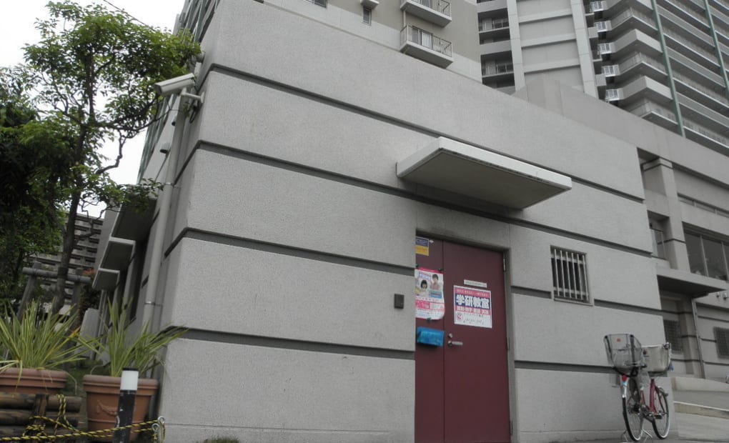 学研アイランドブリーズ教室の画像